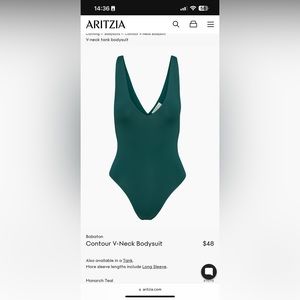 Monarch Teal Contour V Neck tank bodysuit - Size M - never worn